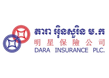 DARA INSURANCE PLC.